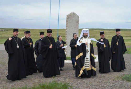 Єпископи УГКЦ у Казахстані молилися за жертв сталінських політичних репресій